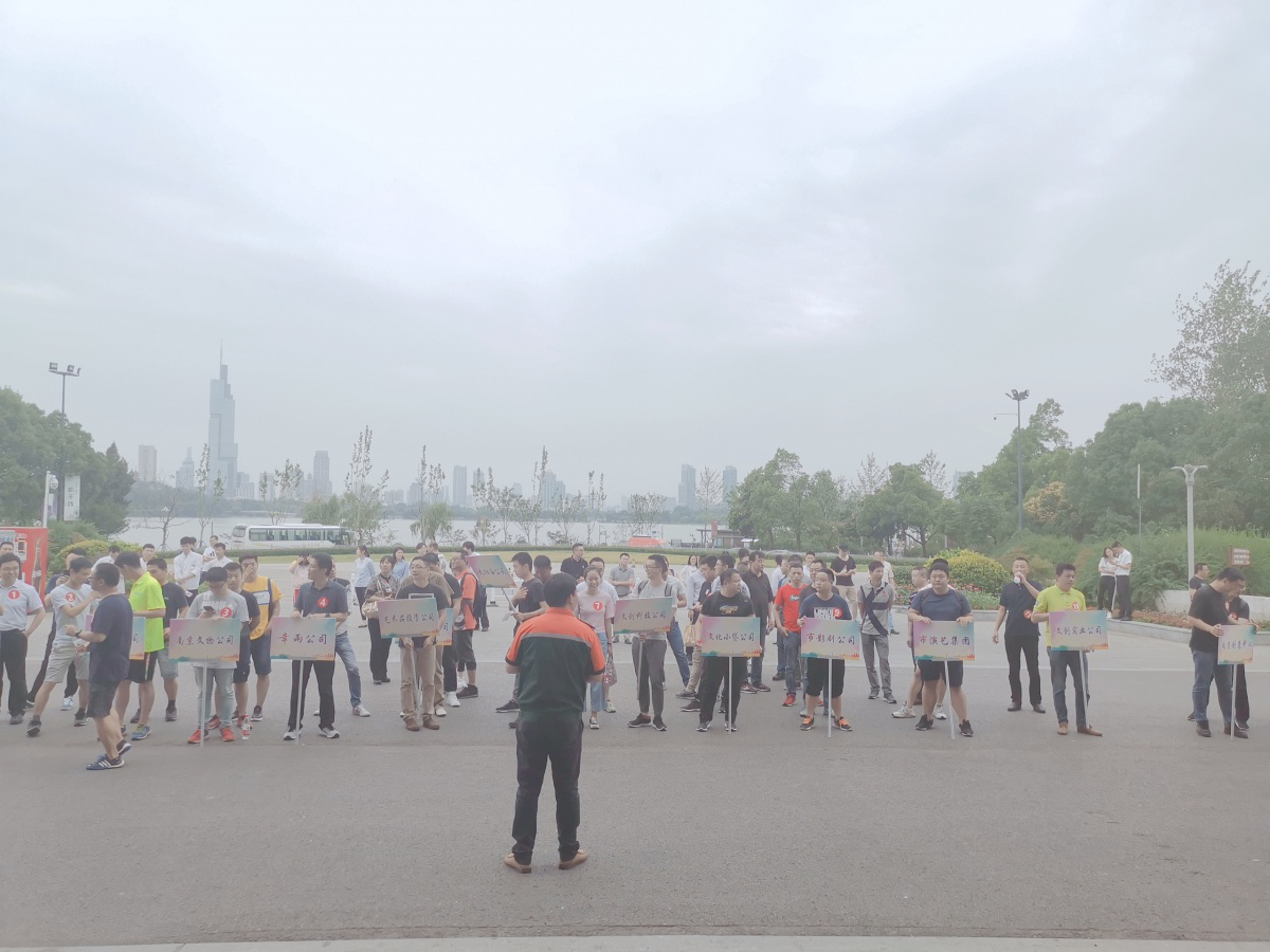 “安全生產(chǎn)月”專題培訓(xùn)、演練暨消防運(yùn)動會來襲！