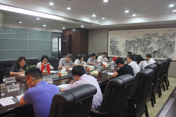 集團(tuán)召開“不忘初心、牢記使命”主題教育研討會