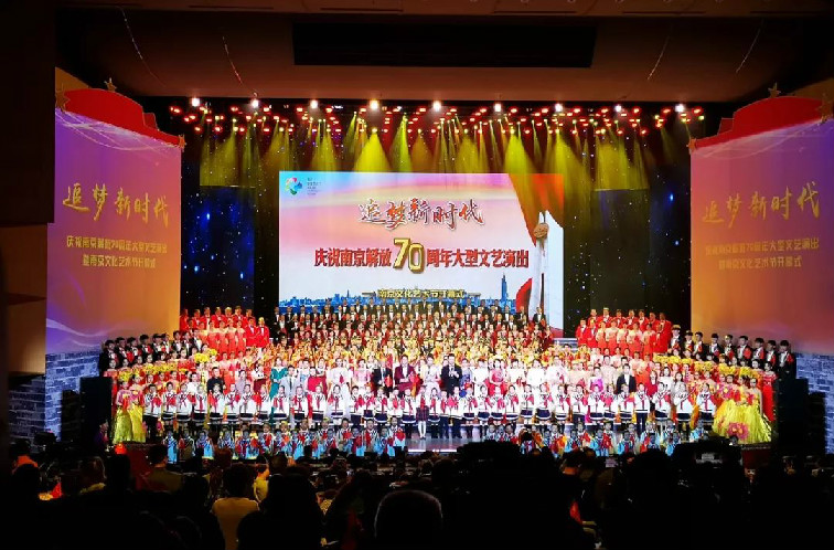 感動文投 | 臺前幕后專訪系列⑥南京市歌舞劇院