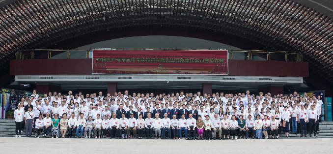 致文投集團全體黨員的感謝信