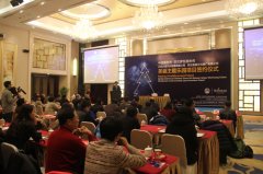 南京攜手芬蘭洛瓦涅米市打造原汁原味“圣誕主題樂園”